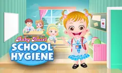 Baby Hazel School Hygiene
