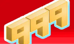 999