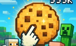 Mine Clicker: Cookie!