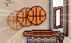 Retro Basketball