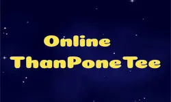 Online Than Pone Tee