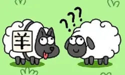 Sheep(???)