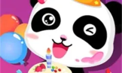 Happy Birthday Party Game